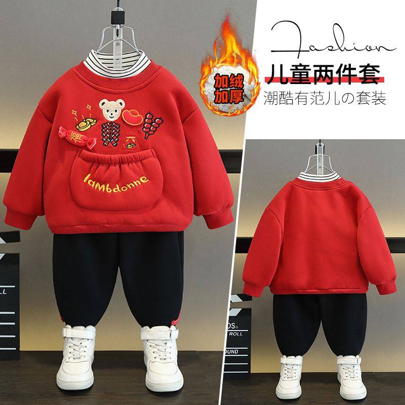 宝宝拜年服2024新款儿童加绒卫衣套装洋气男童过年女童加厚新年装