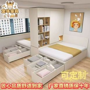 互不干扰双人床分隔两房互不打扰兄弟姐妹隔间床卧室榻榻米床可定