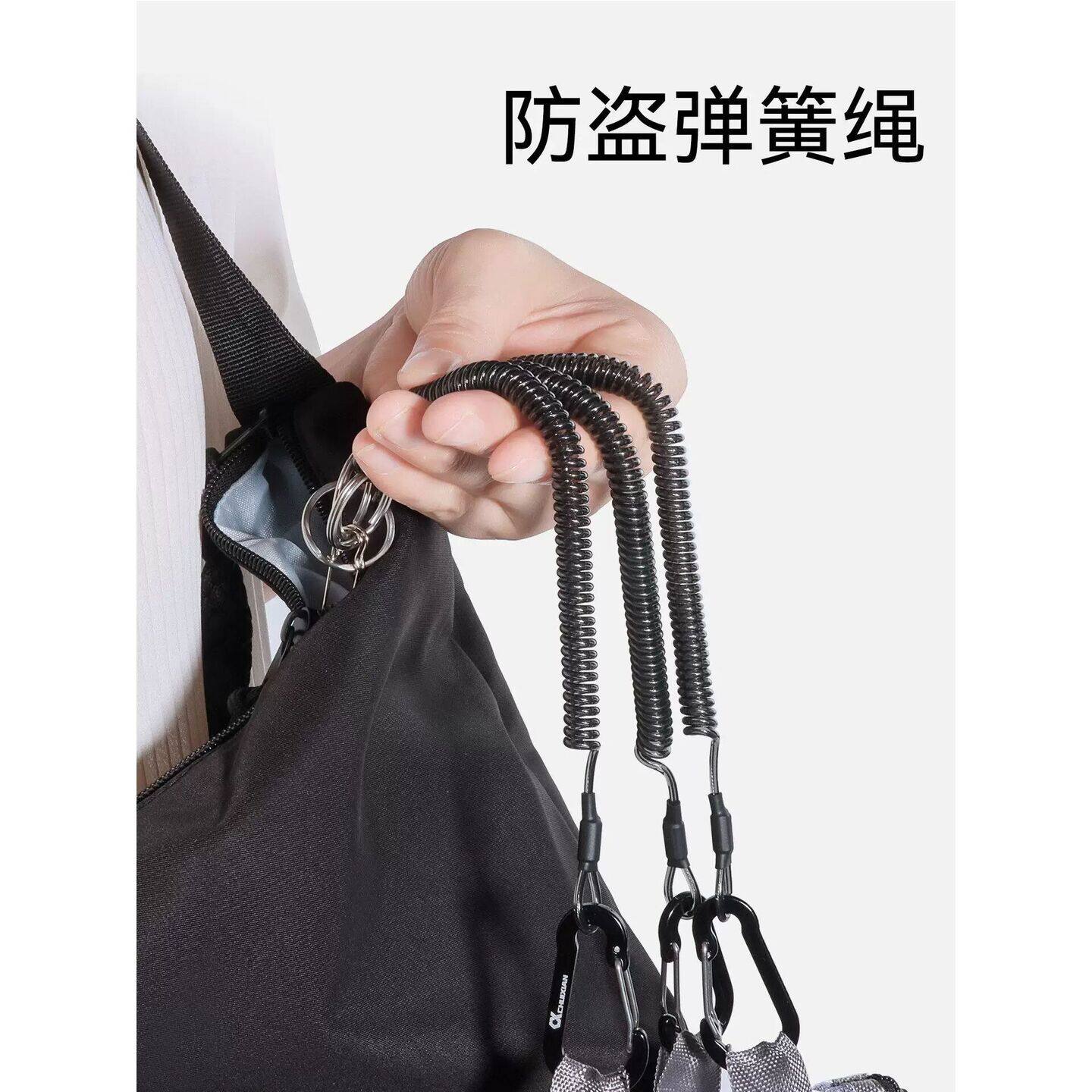 防丢弹簧绳手机防盗绳背包包防盗扣欧洲旅行神器护照零钱一体卡包
