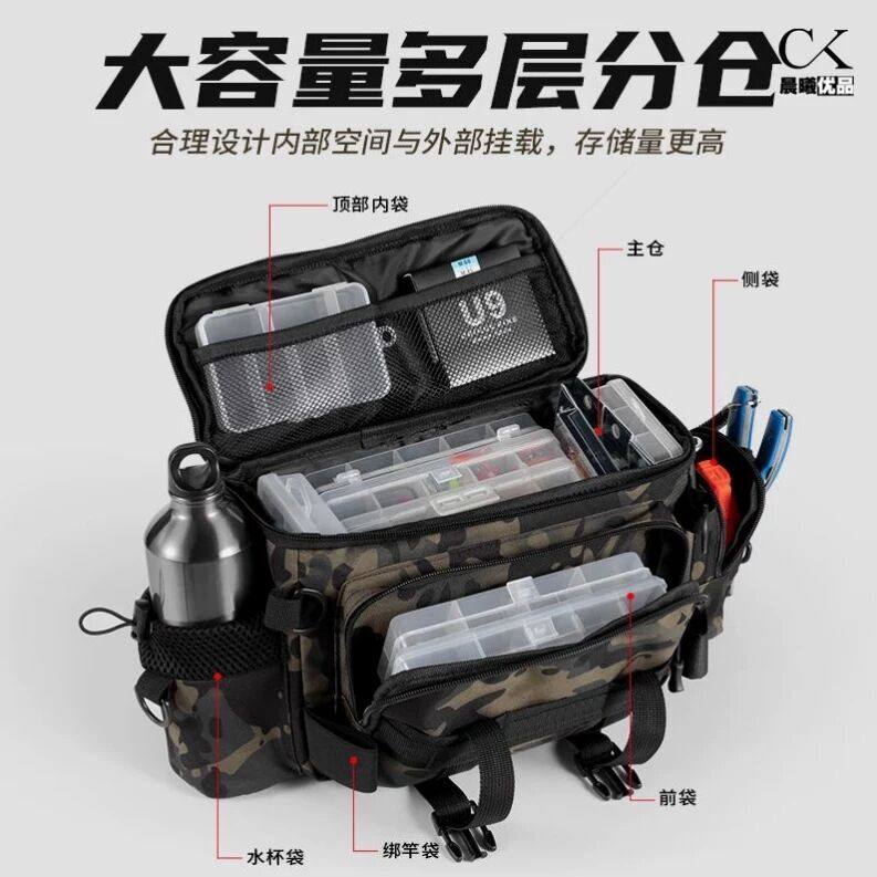路亚包渔具包多功能腰包斜挎包大容量防水收纳包垂钓,户外/登山/野营/旅行用品,渔具包,淘宝优惠券,粉丝福利购,淘宝优惠卷
