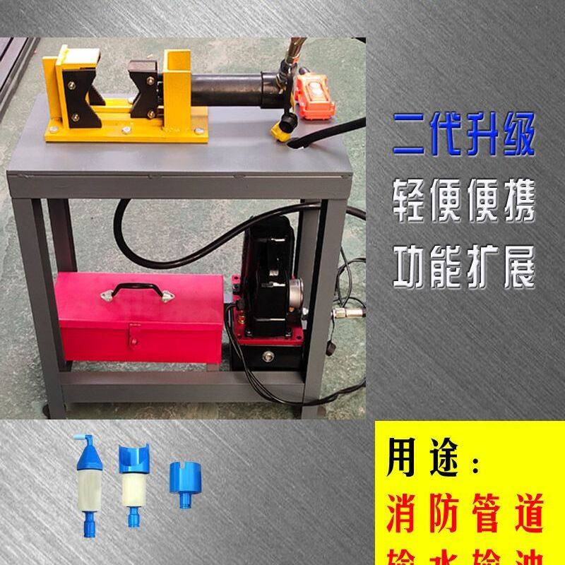 消防管道安装神器电动液压卡钳龙门钳拧丝分体式液压卡台钳套丝机