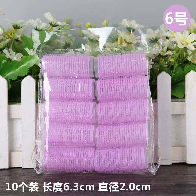 美发焗油染色卷发毛毛杠塑料自粘空心卷杠子发廊染烫隔离垫发根杠