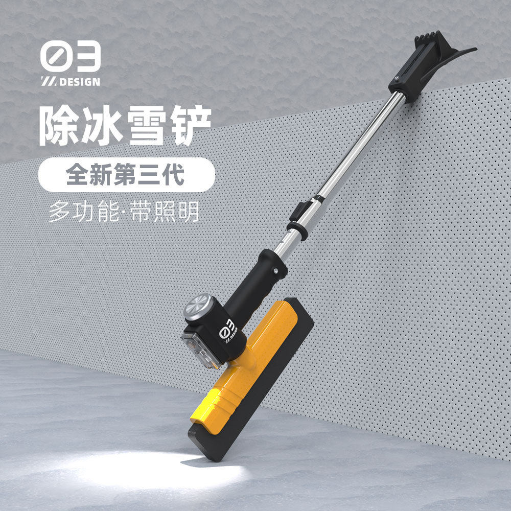 汽车用除雪铲扫雪车刷铲雪神器车用清雪工具刮雪除冰铲玻璃除霜铲,汽车用品/电子/清洗/改装,车刷,淘宝优惠券,粉丝福利购,淘宝优惠卷