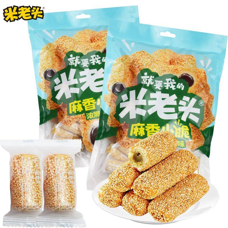 米老头麻香小脆黑芝麻味248g芝麻棒夹心饼干米果卷健康解馋小零食,零食/坚果/特产,芝麻饼/芝麻片,淘宝优惠券,粉丝福利购,淘宝优惠卷