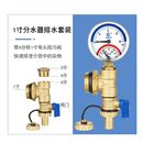 压力表径向轴向温压一体表地暖温度计水暖水压试压2分4分6分一寸