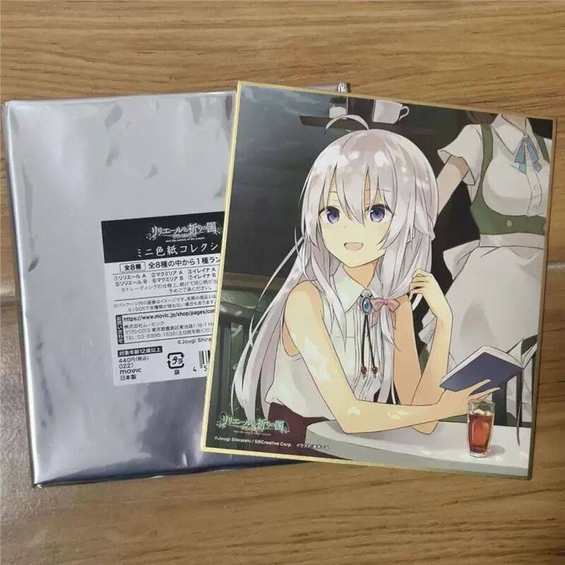 日谷魔女之旅伊雷娜色纸谷子周边有原袋吧唧镭射票动漫明信片,模玩/动漫/周边/娃圈三坑/桌游,海报/色纸,淘宝优惠券,粉丝福利购,淘宝优惠卷