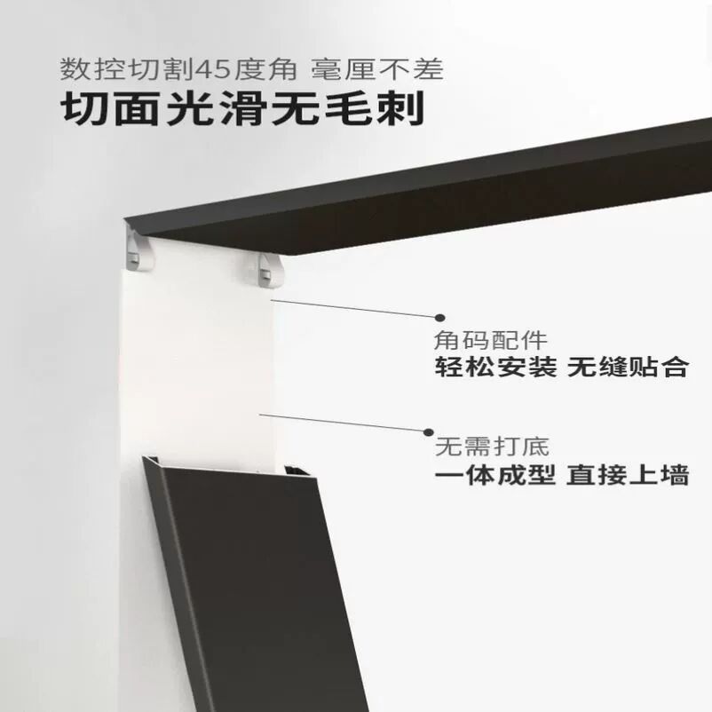 不锈钢圆弧线条吊顶装饰条拱形转角包边条背景墙金属收边条收口条