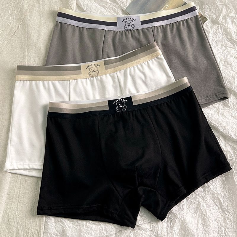 3条装 男士内裤男纯棉裆透气中腰平角裤衩青年运动男生四角短裤头