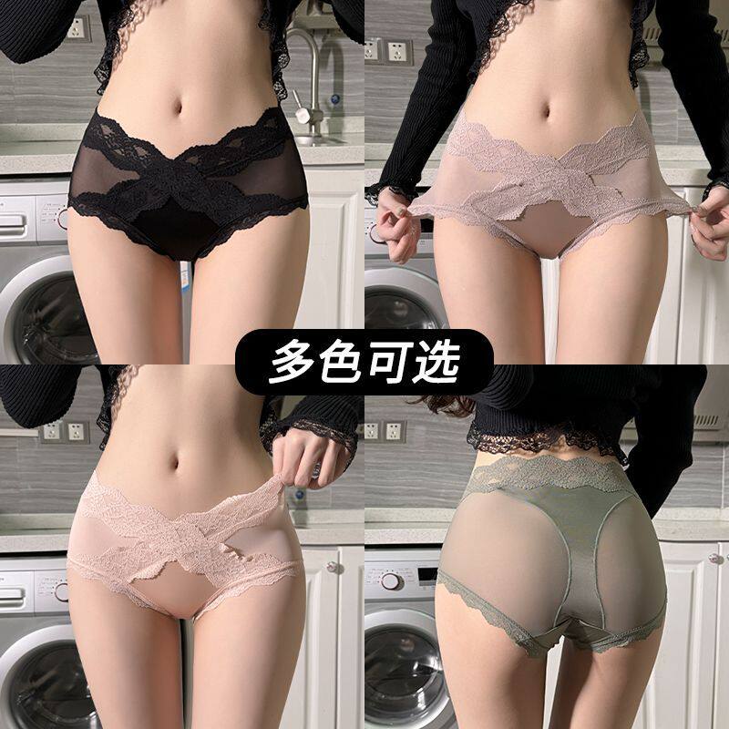 新款性感女士内裤女无痕蕾丝收腹提臀轻薄透气网纱短裤镂空三角裤