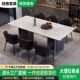 意式 36mm天然大理石大户型轻奢现代奔驰脚佛山餐桌