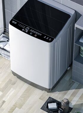 康佳 8公斤全自动 19分钟快洗 桶自洁风干波轮洗衣机 KB80-J201N