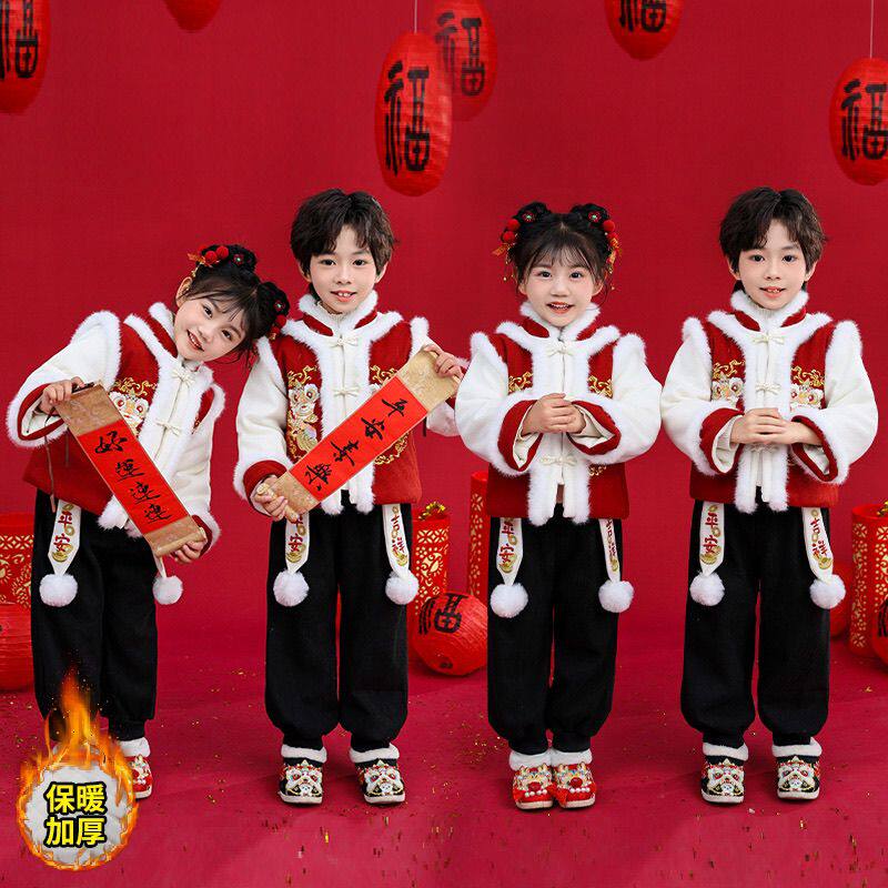 元旦男童拜年服唐装儿童周岁礼服冬季女童过年喜庆衣服中国风刺绣
