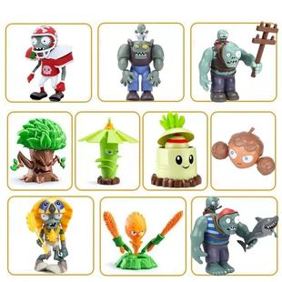 植物僵尸橄榄球僵王海盗巨人寒冰火焰三重机枪豌豆射手弹射手办