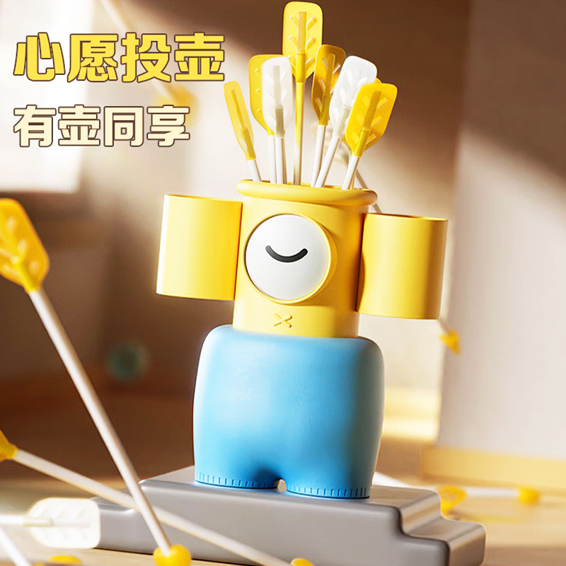 投壶游戏道具接亲游戏公司团建儿童节玩具羽箭投掷端午互动幼儿园