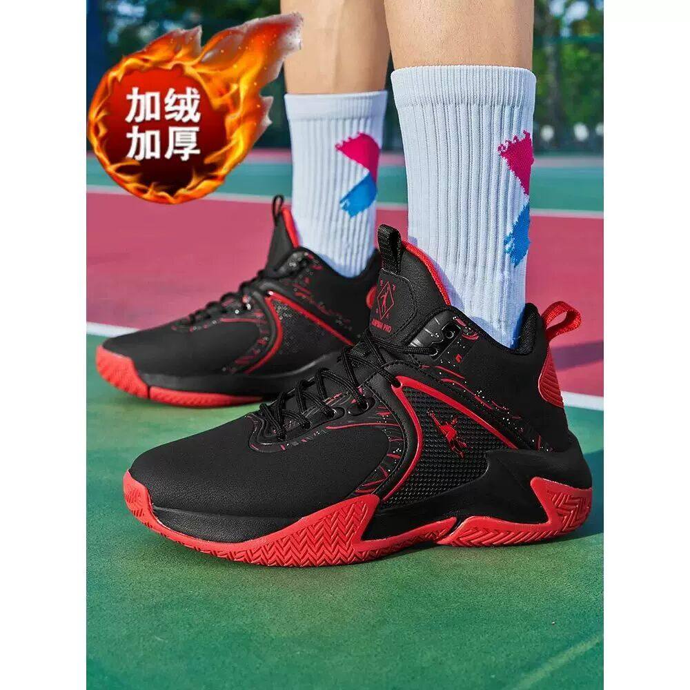 正版乔丹格兰AJ实战篮球鞋男款冬季加绒棉鞋学生运动鞋大码雪地靴
