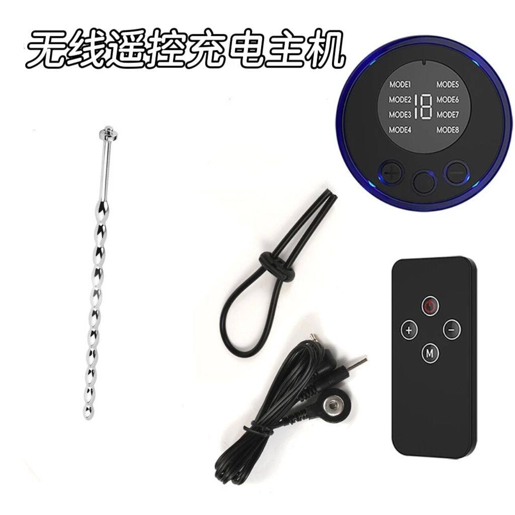 电击马按摩器眼疏通经络脉冲贴家用微电流刺激仪尿道电疗针灸理疗,个人护理/保健/按摩器材,按摩棒/锤,淘宝优惠券,粉丝福利购,淘宝优惠卷