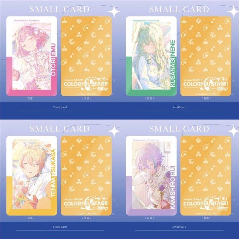 世界计划多彩舞台小卡草薙宁宁凤笑梦神代类天马司小卡高颜值20张,模玩/动漫/周边/娃圈三坑/桌游,动漫徽章/立牌,淘宝优惠券,粉丝福利购,淘宝优惠卷