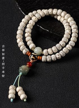 文艺国潮星月菩提子佛珠手链文玩云南西藏民族风饰品念珠双圈手串