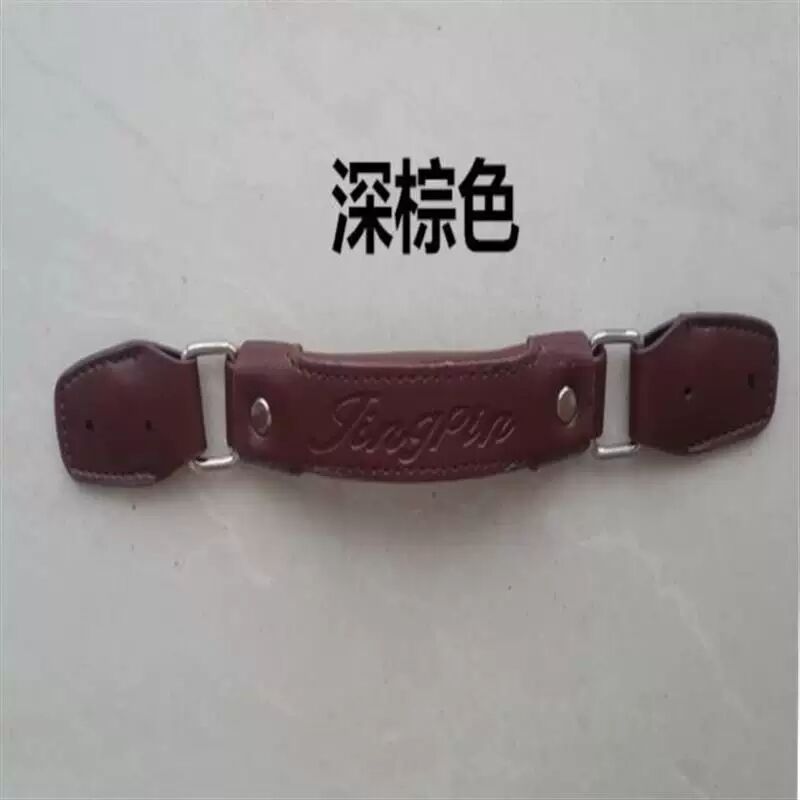 行提手配件拉杆拉手旅行箱密码箱包皮箱修理通用零件手提把手李箱