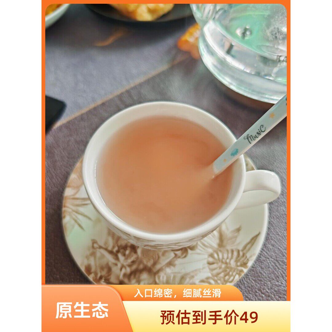太阳晒干农家古法原生态手工纯藕粉阿友产地中国白莲之乡