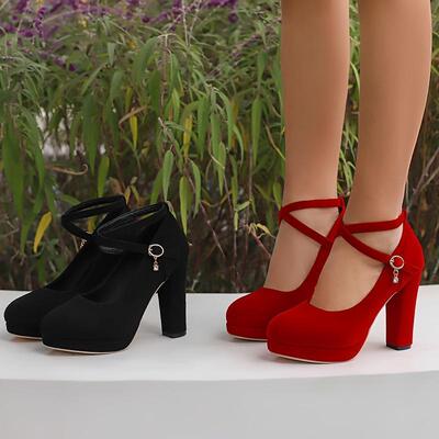 Elegant Women's High Heels Chunky Heel Round Toe Pumps in