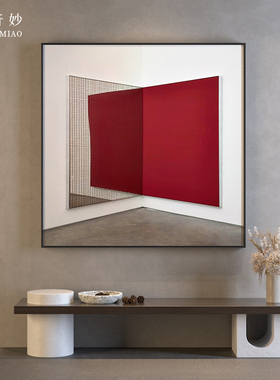现代轻奢客厅玄关装饰画红色墙角空间艺术高级感背景墙壁方型挂画