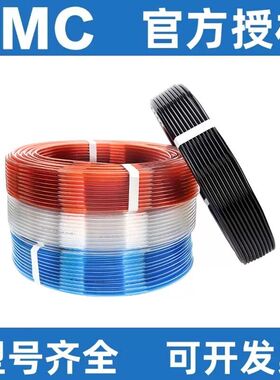 SMC型气管TU0425/0604/0805/1065/1208/1610/B/C/BU/W/Y/G/R-100/