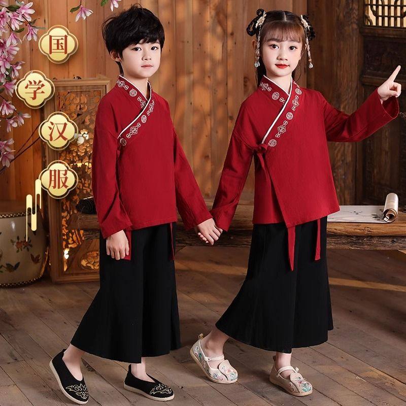 汉服男童女童小学生国学书童三字经中国古装服装开笔儿童演出服,童装/婴儿装/亲子装,汉服,淘宝优惠券,粉丝福利购,淘宝优惠卷