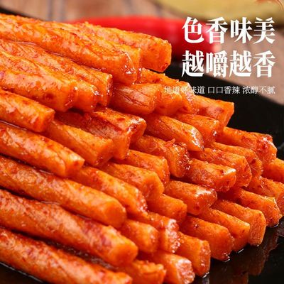 一根筋辣条宿舍屯粮网红大学生怀旧零食小吃香辣