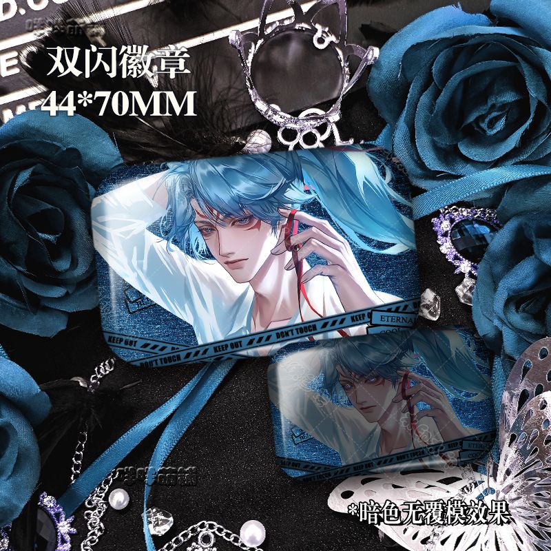 亚连王者荣耀双闪吧唧反光徽章同人周边胸针镭射谷子摆件收藏礼物