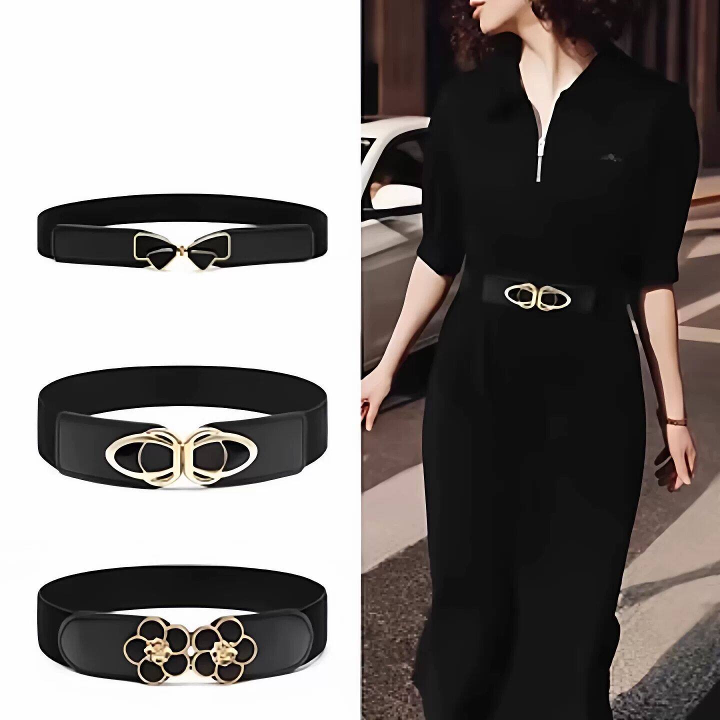 腰带女装饰配裙子女款宽腰封松紧裙子装饰外搭束腰高档黑弹力皮带