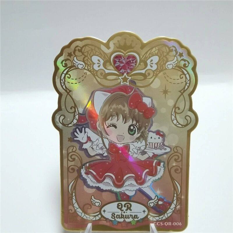 【套装】魔卡少女樱卡牌春日游乐园系列QR可爱异形卡一套10张卡片,模玩/动漫/周边/娃圈三坑/桌游,动漫徽章/立牌,淘宝优惠券,粉丝福利购,淘宝优惠卷