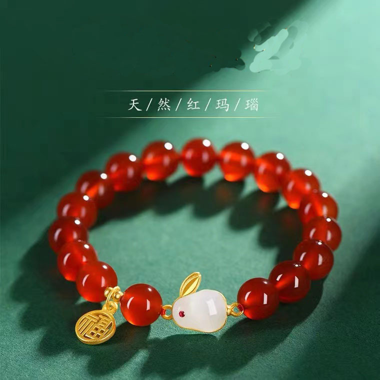 天然红玛瑙手链手串本命年生肖兔女款饰品礼物荔枝冻趴趴兔手串