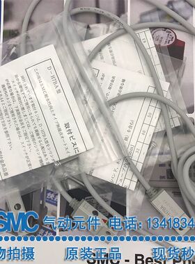 全新原装日本SMC型感应器 D-M9BA、D-H7BALD-F7BAL D-Y7BAV D-A73