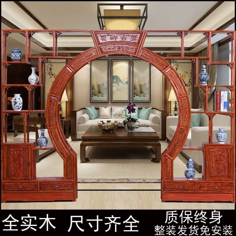 定制 月洞门中式 博古架隔断 仿古月亮门客厅古董架实木圆门
