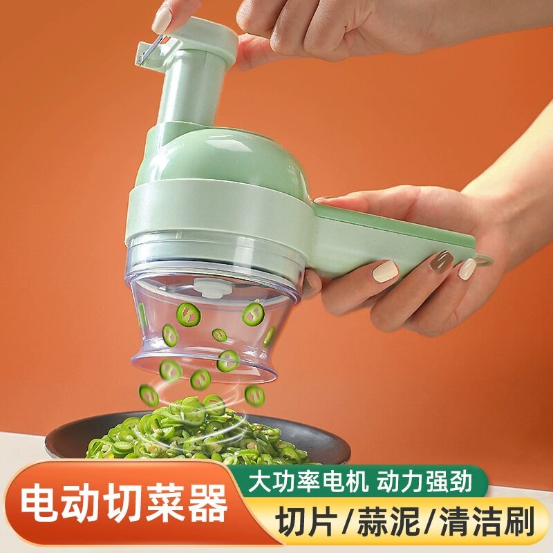 电动切菜器多功能切菜神器家用辅食切片器料理机厨房蒜泥神器自动