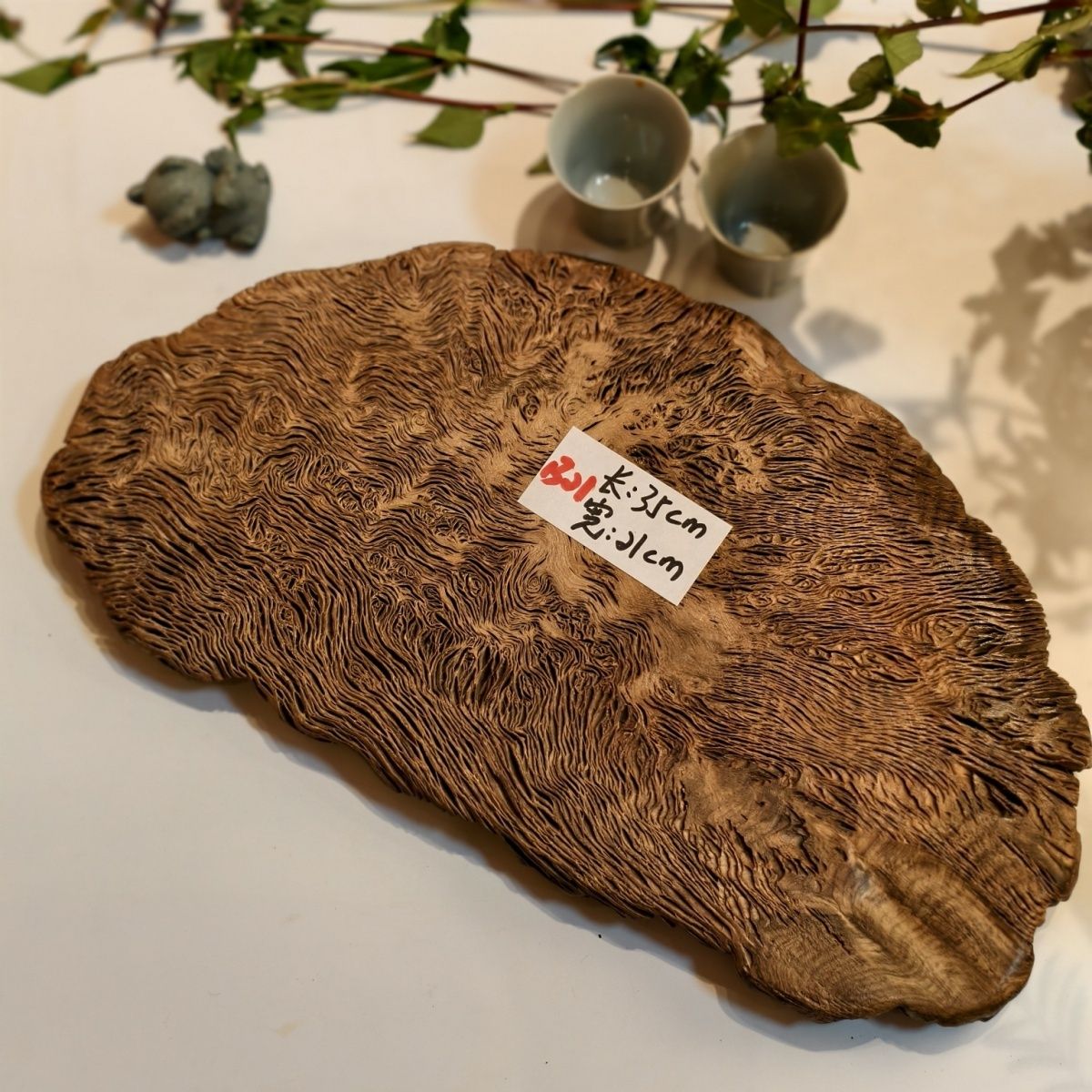 实木盘树榴板随形干泡台茶托壶垫杯垫摆件樱木茶盘木质托盘壶承