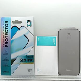 邦克仕17promax钢化膜零透iPhone16Promax高清膜苹果17Air保护膜