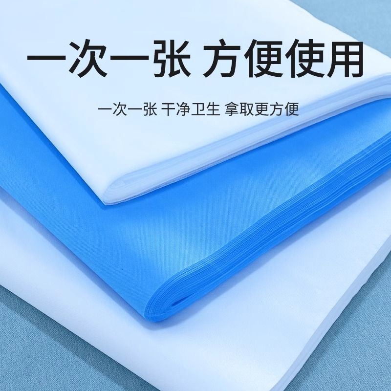 美甲垫布500张一次性枕巾美容院美容床专用无纺布枕头垫美甲一次