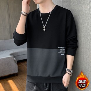 玛斯柏圆领长袖T恤男士春秋冬季2025新款潮流百搭宽松打底衫男装