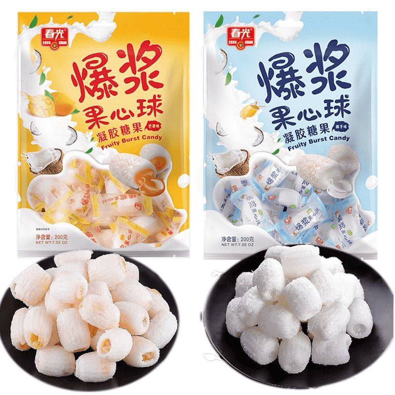 春光爆浆果心球椰子芒果味椰蓉椰丝椰子球椰圆婚庆喜糖年货小吃