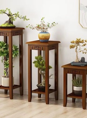 风水轮桌面流水摆件底座