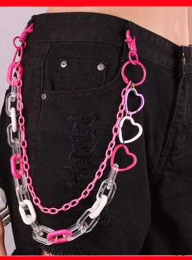 多巴胺y2k腰链条女夏季配饰jk朋克彩虹配裙子牛仔裤链子挂饰腰带