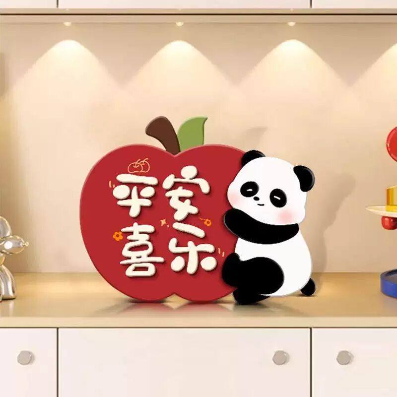 平安喜乐进门玄关柜上摆件寓意好苹果装饰品摆台客厅卧室桌面摆画