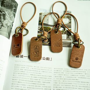 朝思暮想钥匙扣限量手工纯牛皮复古真皮挂件 个性定制机车挂绳 姜