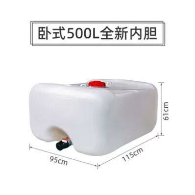 吨桶1000升加厚塑料桶全新ibc集装桶1吨大水桶化工桶方形桶柴油桶