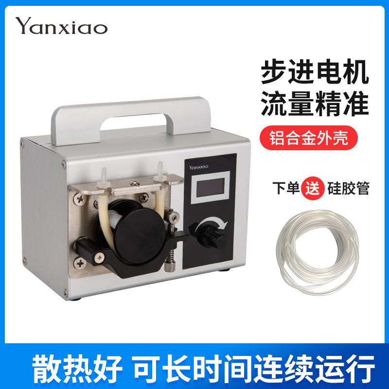 外贸小微型装罐机 循环微型水泵滴定步进计量泵实验室工厂蠕动泵