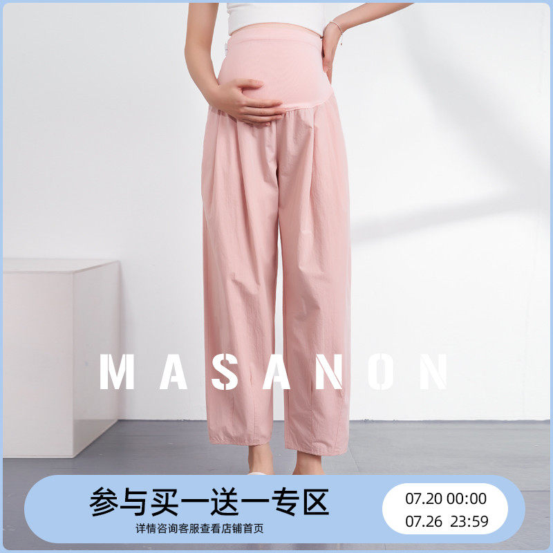 孕妇休闲裤夏季薄款2023新款夏款宽松纯棉阔腿裤外穿夏装直筒裤子,孕妇装/孕产妇用品/营养,孕妇打底裤,淘宝优惠券,粉丝福利购,淘宝优惠卷