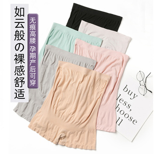 孕妇装夏装托腹打底裤夏季怀孕裤子夏薄款防走光安全裤三分短裤夏