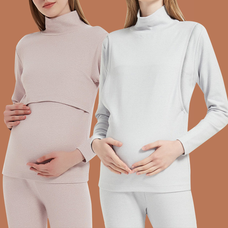 高领哺乳上衣秋衣秋冬季加厚彩纯棉舒绒喂奶产后月子服长袖针织衫,孕妇装/孕产妇用品/营养,哺乳衣/月子服,淘宝优惠券,粉丝福利购,淘宝优惠卷